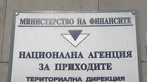 Какво трябва да знаете за персоналния идентификационен код?