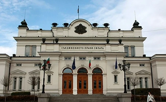 Патриотичният фронт с протест срещу ДПС