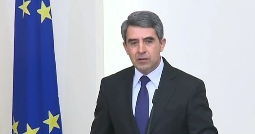Плевнелиев: 2015 ще бъде година на реформи 