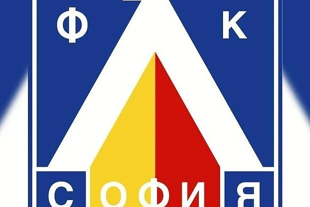 Левски иска 500 000 лв за Белаид