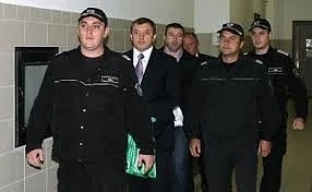 Делото \