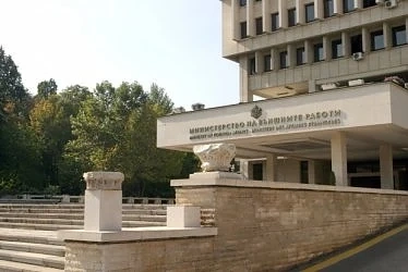 Външно притеснени от ситуацията в Украйна