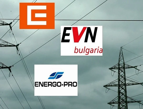 Правителството ще проверява ЧЕЗ, ЕВН и Енерго-про