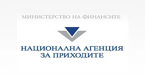 До 31 януари може да се променя вида на осигуряването