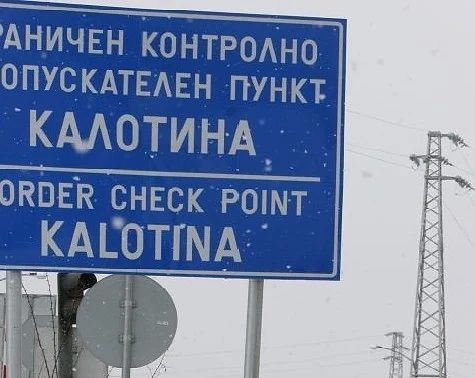 Опашка от ТИР-ове се е образувала на ГКПП-Калотина