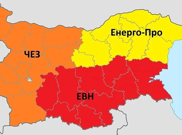  Патриотичният фронт иска лицензите на ЕРП-та