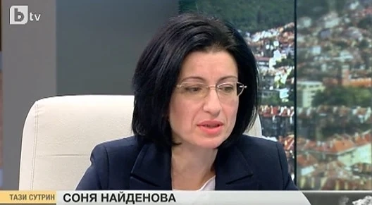 Соня Найденова: Засилва се натискът върху ВСС
