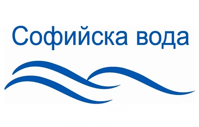 Временно ще бъде спряна водата в някой части в София