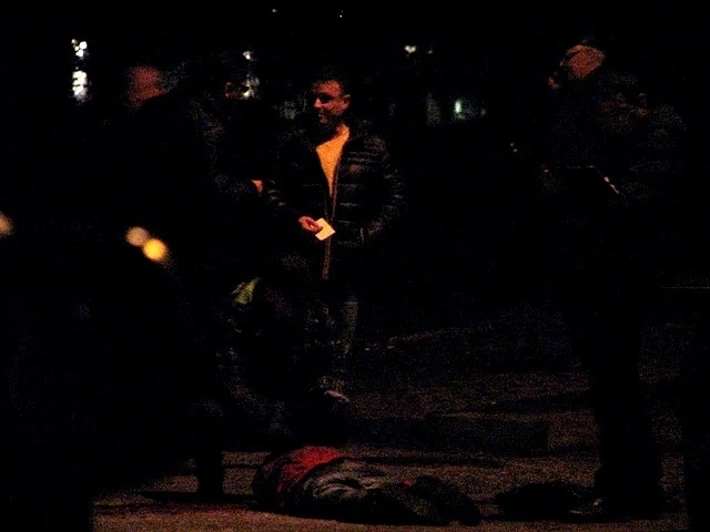 Убиха собственик на чейндж 