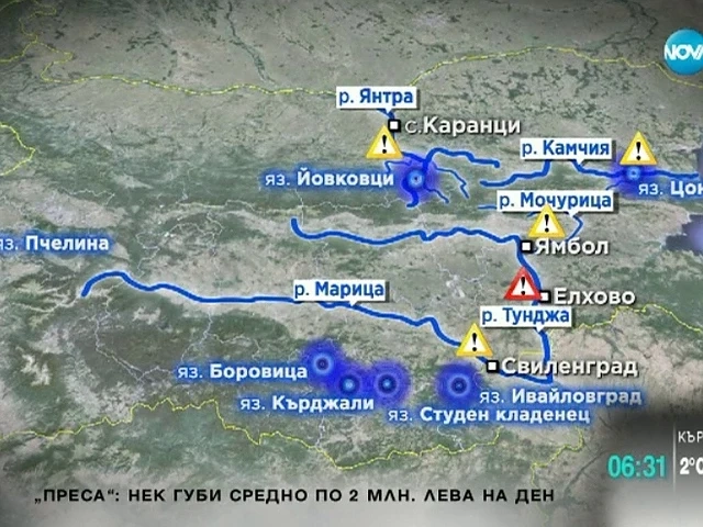 Извънредна ситуация в половин България