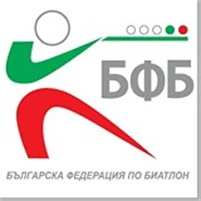 Българските биатлонистки завършиха 12-ти 