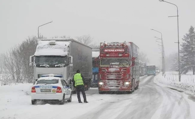 Движението е затруднено