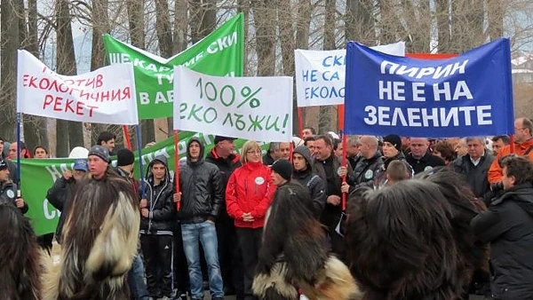 Банско отново излиза на протест