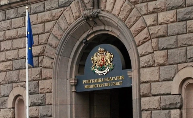 Пресконференция на Правителството