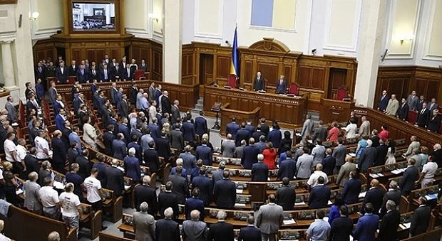  Бой в украинския парламент