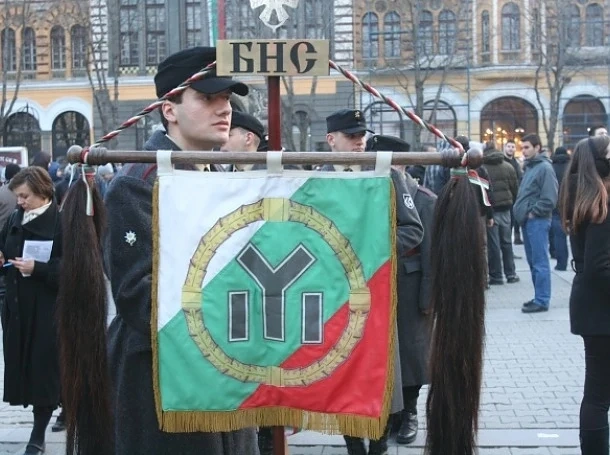 Полицейски арести преди Луковиямарш