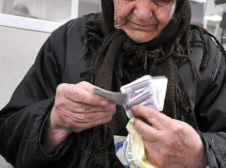 Жените вземат два пъти по-ниски пенсии