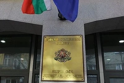 ВСС обвини Борисов в натиск по разработката \