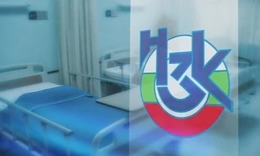 НС на НЗОК иска парламента да назначи и.д. управител