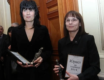 Съдите Соня Янкулова и Елка Атанасова с приз “Юрист на годината” за 2014 г.