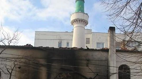 Пожар в джамията във Варна