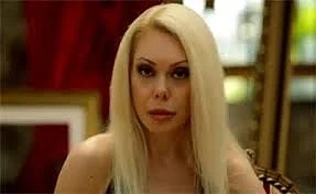 Вулева пусна „Скръбни вести“