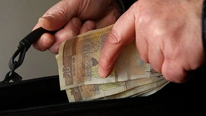 Задържаха служител от Столичен инспекторат с подкуп 