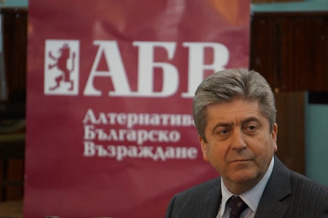 АБВ се съгласи с президента за изборния референдум