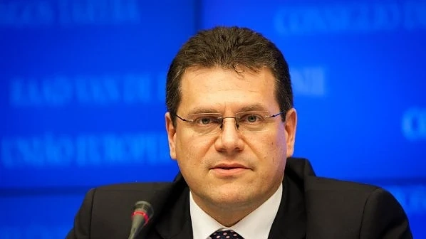 ЕК ще представи проекта си за енергиен съюз