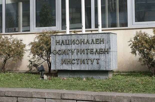 Само 3% от българите доверяват пенсиите си само на НОИ
