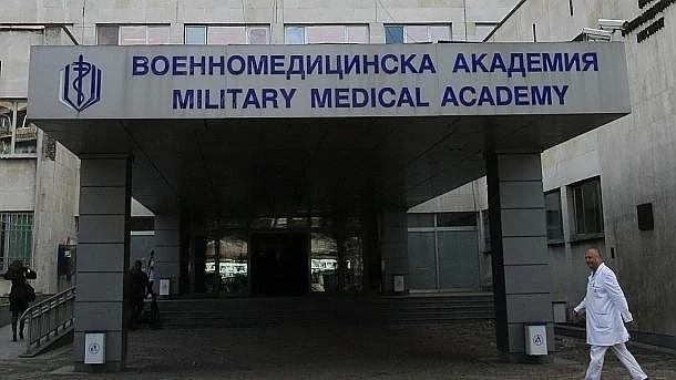 Прокуратурата разследвала ВМА от месец
