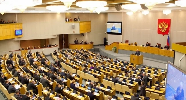 Руските депутати ще намалят заплатите си