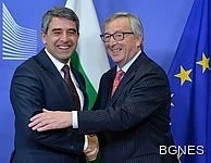 Жан-Клод Юнкер: В България ситуацията не е лесна