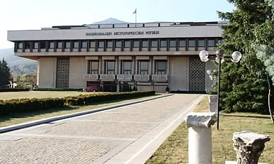 Безплатен вход в музеите и галериите на 3 март