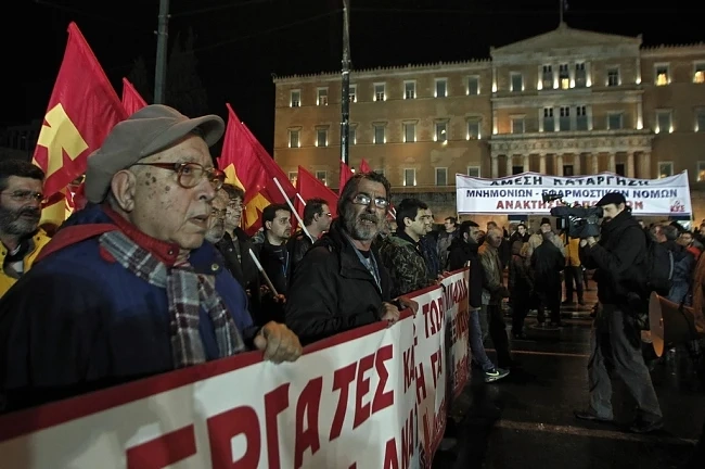 Втори протест срещу Ципрас