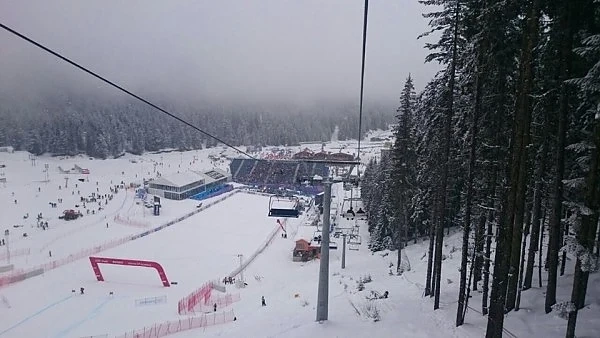 Лошото време отмени Супер Джи в Банско 