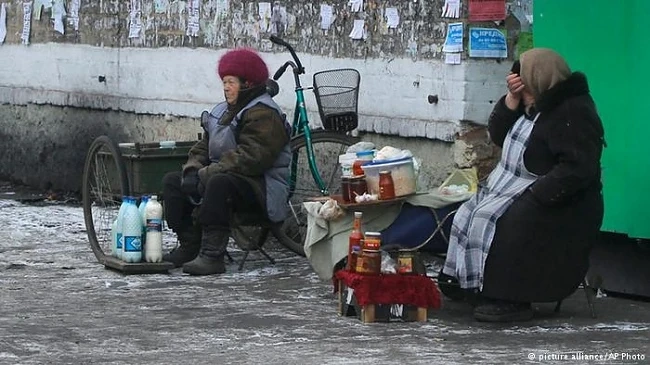  Украйна е с най-лоша икономика