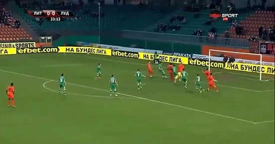 Литекс - Лудогорец завършиха 0:0