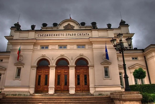 НС приема правила за избор на ръководство на Сметната палата