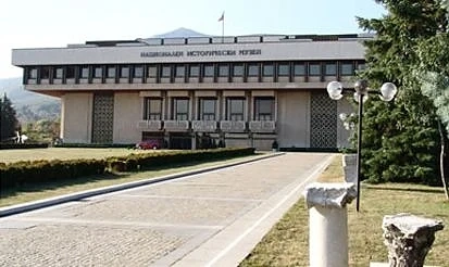 Намериха чудотворните мощи на четирима светци
