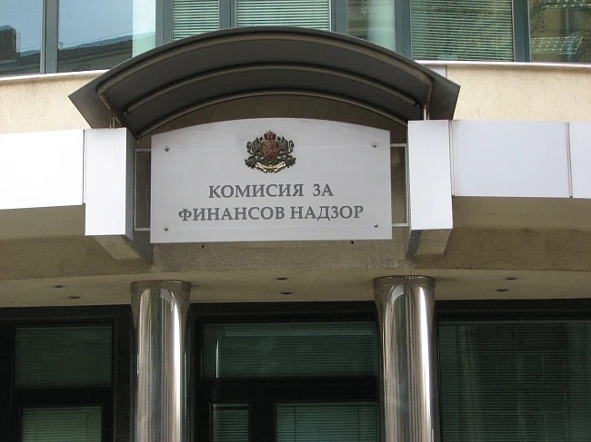 КФН действа с желязна ръка