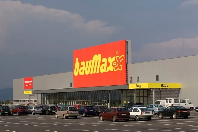  BauMax става HomeMax