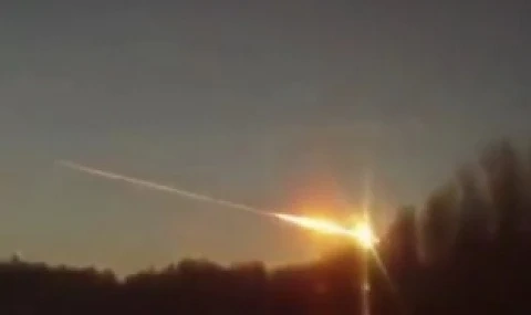  Метеорит падна край Сопот