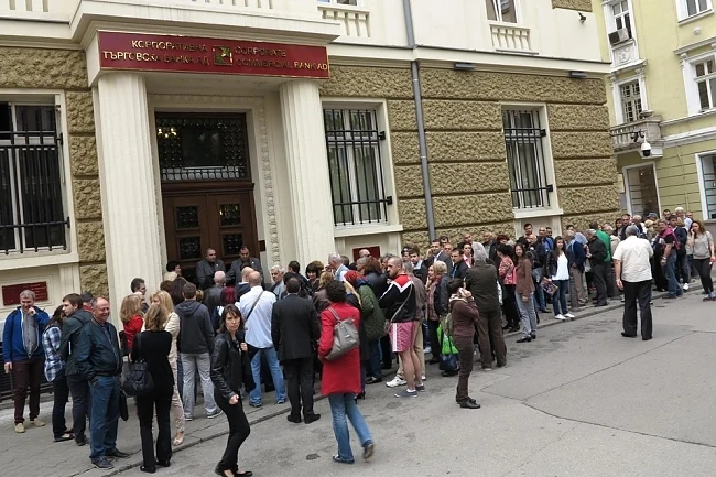 Паяжината