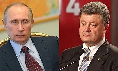 Нов спор между Русия и Украйна