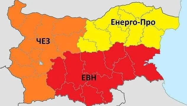 ЧЕЗ, EVN, „Енерго-про“ непрекъснато ощетяват потребителите?