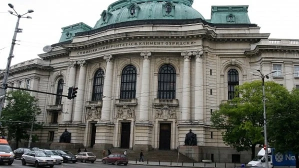 Два кандидатстудентски изпита ще се проведат днес в СУ