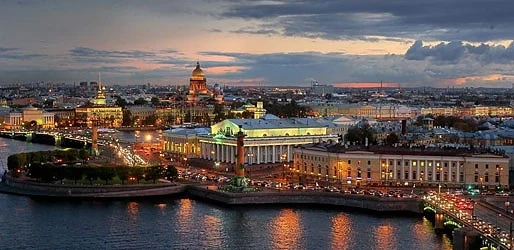  Международен руски консервативен форум