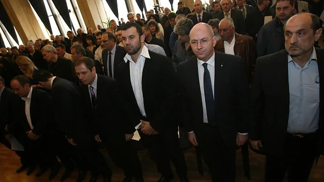 Партия\