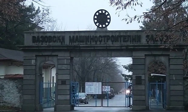 Военни влизат във взривения склад